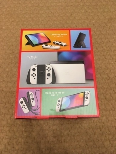switch本体有機EL ホワイト　新品未開封
