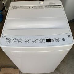 ☺最短当日配送可♡無料で配送及び設置いたします♡ハイアール 洗濯機 BW-45A 4.5キロ 2021年製☺HIR008
