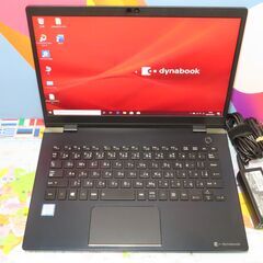 【8世代 i7】13.3型 dynabook G83/DN 16GB オフィス B25 東芝 16GB dynabook G83/DN 第8世代 13.3型 FHD美品 office2019