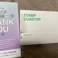LINE WORKS  スタンプ総選挙2022コースター (非売品)の画像