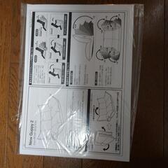 美品！！リクライニングソファー（2人がけ）の画像