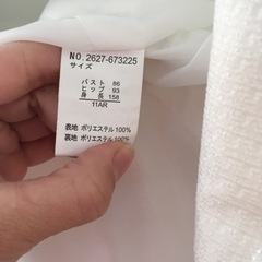 白色セットアップ、白色スーツ、入学式などの画像