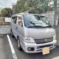 キャラバンGX・AT・ナビ・ETC・サンルーフ・車検10月