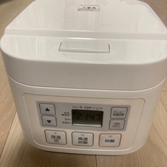 ニトリ 炊飯器 3合炊き