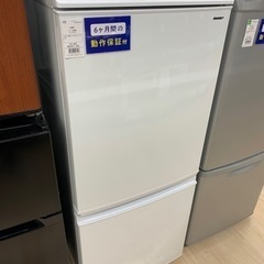 値段もサイズと丁度いい。SHARPの2ドア冷蔵庫！