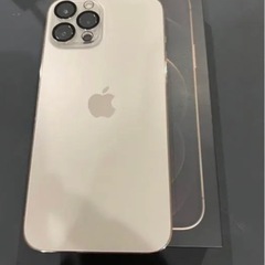 iPhone12ProMax 128G ゴールド