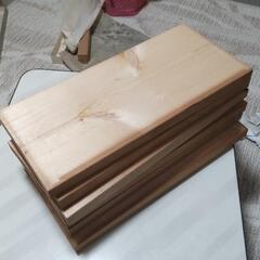 木材2*8 600mm 6枚