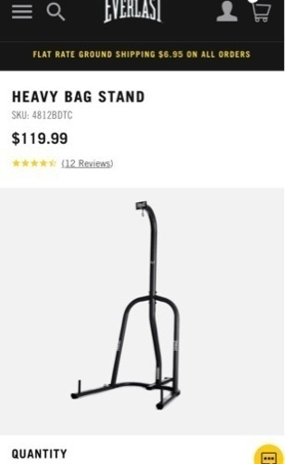 EVERLAST サンドバッグ3点セット