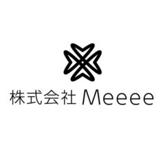 ゲストハウス清掃の求人
