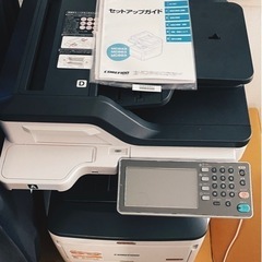 【購入価格33万円】レーザー複合機