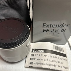 canon extender ef 2× III