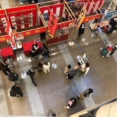 土日、祝日のお仕事です。給料手渡しOK！イベントスタッフ　大募集　の画像