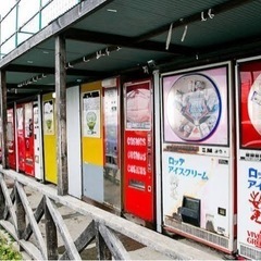 昭和世代
