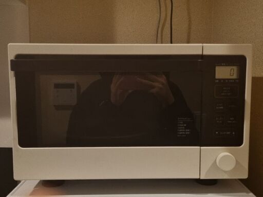 無印良品/電子レンジ
