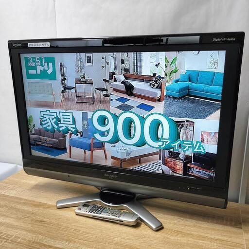 SHARP 液晶テレビ 32型