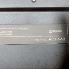ewinタッチパッド付きBluetoothキーボードの画像