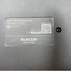 バッファロー　Bluetoothキーボードの画像