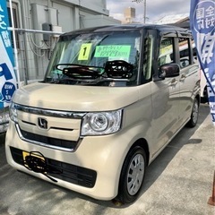 子供が増えるため、乗り換え予定！