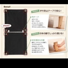 まだあります‼️足つきコイルマットシングルベッド【分割式】‼️の画像
