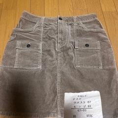 実家処分品 コーデュロイ、インド綿、服 ハギレ