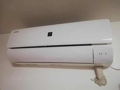 エアコン　決まりました。