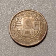 古銭　５円玉.50円玉、100円玉セットの画像