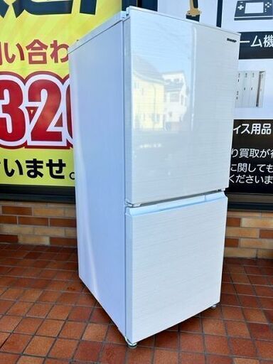 2022年製　美品　SHARP ノンフロン冷凍冷蔵庫　SJ-D15H-W■152L