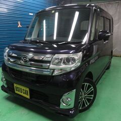 売約済み★格安車★記載後すぐ売れますのでお早めに★H25年タントカスタムRS_SA★両側PWスライドドア★レーダーブレーキサポート付き★予備検査取得済み・車検2年取得お渡し可能★の画像