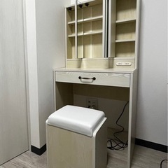 ドレッサー