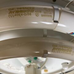 再々！[１００円]←値下げ！[５００円] 照明器具 \1,000【シーリングライト PBT-GF15】の画像