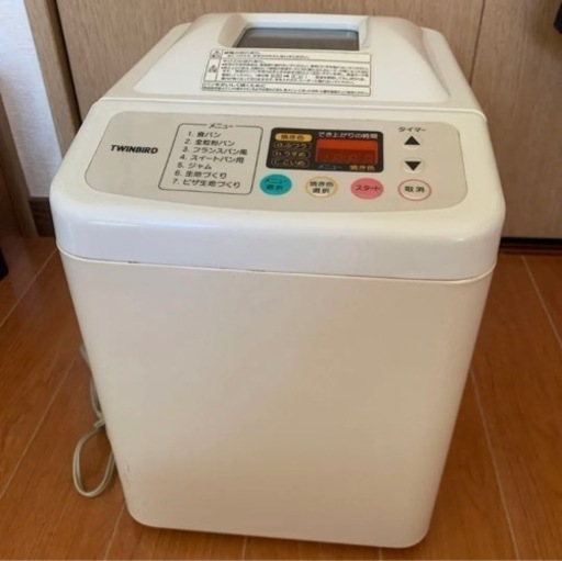 ⭕️購入者決定しました　ホームベーカリー