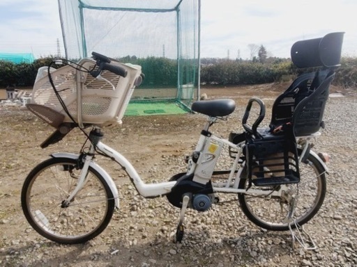 375番　電動自転車