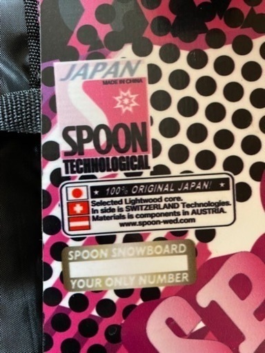 スノーボード板 レディース SPOON ビンディング付き