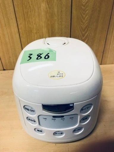 386番 ROOMMATE✨ジャー炊飯器✨EB-RM6200K‼️