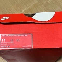 NIKE AIR PRESTO FLYKNIT ULTRAの画像