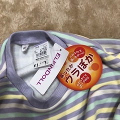 新品紫ボーダーウラぽかトレーナー☆140サイズの画像