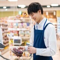 【日払い可】いまなら時給1300円◎土日勤務できる方大歓迎★オオ...