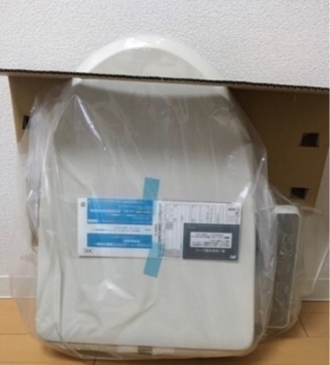 ②シャワートイレ