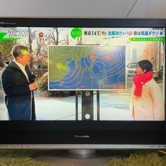 パナソニックTH-32LX70 液晶 32インチ TV 32型 ...