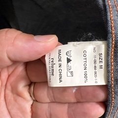 relumeのシャツの画像