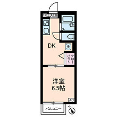 ✨敷金/礼金0円 ✨ 初期安物件💥保証人不要・ 金融ブラック・水商売・無職OK😄 東急東横線 中目黒駅 徒歩11分❗️目黒区中目黒３丁目 ❗️ M15537 - 目黒区