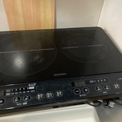 （取引相手決定）アイリスオーヤマ　IH