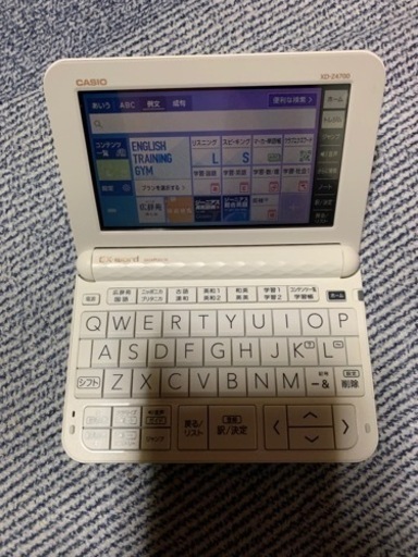 美品  電子辞書 CASIO XD-Z4700