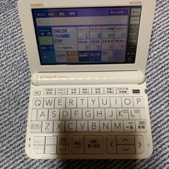 美品  電子辞書 CASIO XD-Z4700の画像