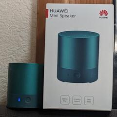 HUAWEI Mini Speaker CM510 グリーン B...