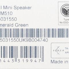 HUAWEI Mini Speaker CM510 グリーン Bluetoothの画像