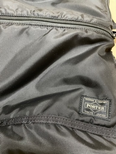 PORTER FLASH 3WAY BRIEFCASE
