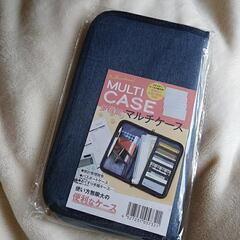 新品✨マルチケース✨