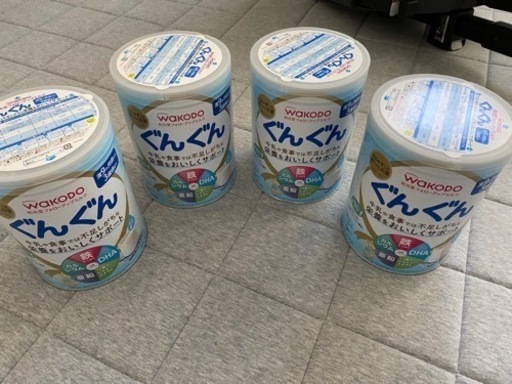 ぐんぐん フォローアップ ミルク4缶