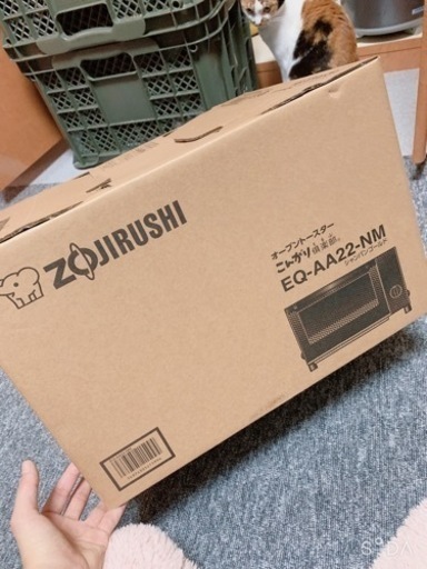 【お取引中】象印　オーブントースター　新品